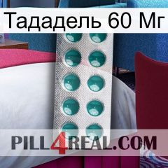 Тададель 60 Мг dapoxetine1